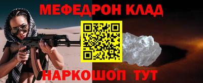 не бодяженный Нарткала