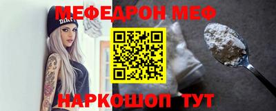 не бодяженный Нарткала