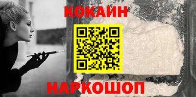 альфа пвп Нальчик