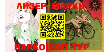 не бодяженный Нарткала
