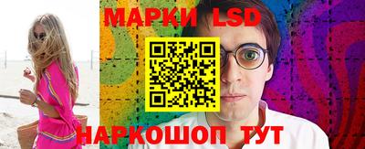 альфа пвп Нальчик