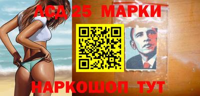 альфа пвп Нальчик