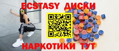 прущая мука Моздок