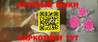 не бодяженный Нарткала