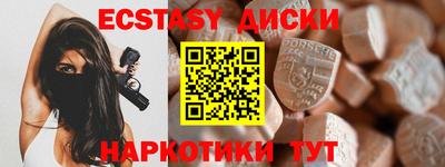 не бодяженный Нарткала