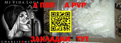 не бодяженный Нарткала
