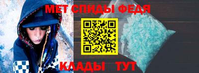 синтетический гашиш Наро-Фоминск