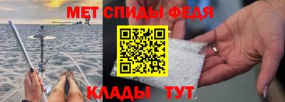 марки nbome Можайск