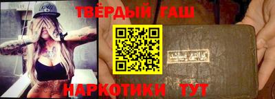 альфа пвп Нальчик